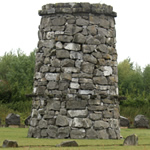 9th Scottish Division Memorial, Point du Jour.