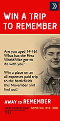 Link to "Win a Trip to Remember"