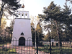 Russian military cemetery St. Hilaire le Grand on the Marne battlefield in France.