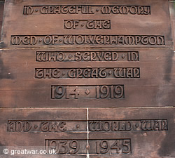 1914-1918 and 1939-1945 War Memorial near St. Peter's Church, Wolverhampton, Staffordshire.