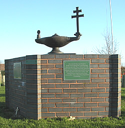 Toc H Memorial at the National Memorial Arboretum.