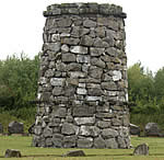 9th Scottish Division Memorial, Point du Jour.