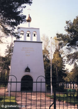 Russian military cemetery St. Hilaire le Grand, Marne, France.