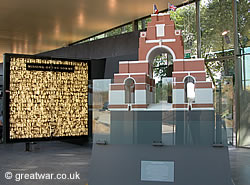 Thiepval Visitor Centre