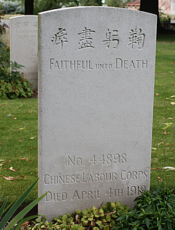 Grave of a member of the Chinese Labour Corps at Lijssenthoek Military Cemetery, Poperinge.